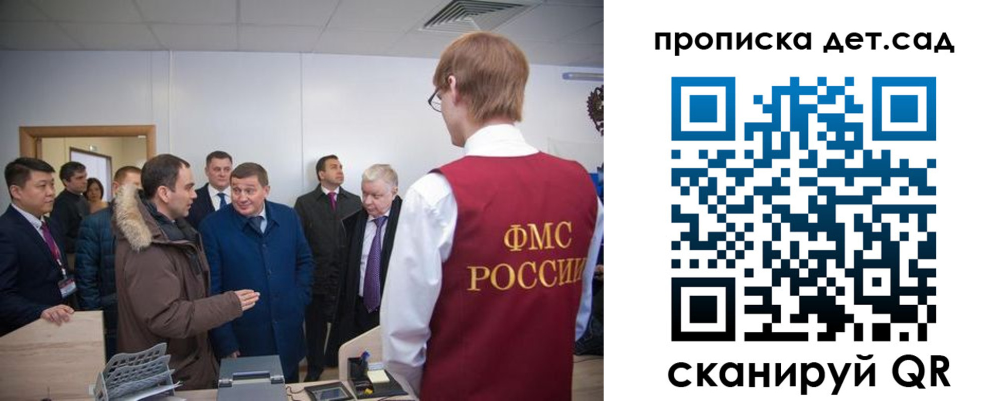 прописка поиск в Шарыпово